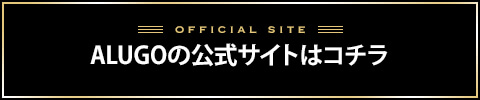 バナー