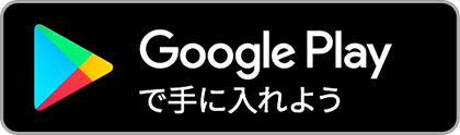 フォニックスの基礎と正しい習得方法 ペラペラ部